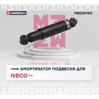 Амортизатор подвески Iveco Daily IV-VI 06- MARSHALL Q4 R7XA M8020150 1441202559 - Изображение 2