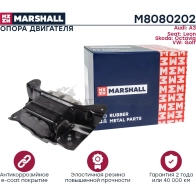 Подушка двигателя (опора) / КПП VAG: A3 12-, Leon 12-, Octavia 12-, Golf 12- MARSHALL M8080202 O I5L416 1441202583