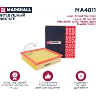 Фильтр воздушный Mitsubishi L200 15-, Pajero Sport III 15-, Toyota Camry (XV50) 11- MARSHALL M3 UPJ1 MA4811 1437234567 - Изображение 2