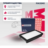 Фильтр воздушный Fiat Sedici 06-, Suzuki SX4 I 06- MARSHALL 1441202599 N 6LDV24 MA3240 - Изображение 1
