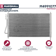 Радиатор кондиционера Ford Focus I 98- MARSHALL 1441202631 EG7YUX R M4991077 - Изображение 4