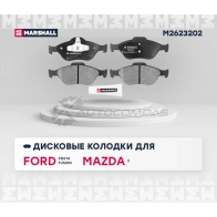 Тормозные колодки дисковые Ford Fiesta IV, V 95-, Fusion 02-, Mazda 2 I 03-, 121 III 96- MARSHALL 1437232556 M2623202 0VTMA0 A - Изображение 2