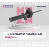 Амортизатор подвески Ford Mondeo III 00- MARSHALL M8012910 1441202656 NA J30V - Изображение 2