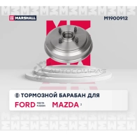 Барабан тормозной Ford Fiesta IV, V 95-, Fusion 02-, Mazda 2 I (DY) 03- MARSHALL BRB OYNX M1900912 1437232048 - Изображение 3
