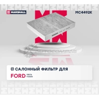 Фильтр салонный угольный Ford Fiesta V 02-, Fusion 02- MARSHALL PAZ017 Z MC4492K 1441202669 - Изображение 2