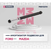 Амортизатор подвески Ford Fiesta V 02-, Mazda 2 I 03- MARSHALL M8012310 8TSVB H 1441202672 - Изображение 2