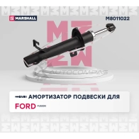 Амортизатор подвески Ford Fusion 04- MARSHALL D9Q3T X M8011022 1441202673 - Изображение 2