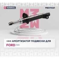 Амортизатор подвески Ford Fusion 04- MARSHALL 1441202726 C8 WVFZ M8011021 - Изображение 2
