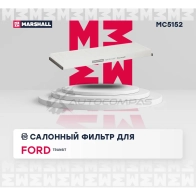 Фильтр салонный Ford Transit VI 00- MARSHALL MC5152 6F2HH H 1441202741 - Изображение 2
