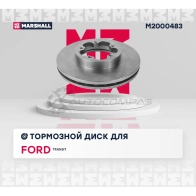 Диск тормозной Ford Transit VII 06- (260,280,300) MARSHALL UE2 OE 1437232136 M2000483 - Изображение 3