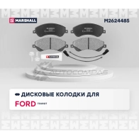 Тормозные колодки дисковые Ford Transit VII 06- MARSHALL EBH 8ZMB M2624485 1437232619 - Изображение 2