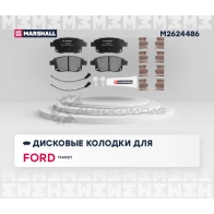 Тормозные колодки дисковые Ford Transit VII 06- MARSHALL CIG NXG M2624486 1437232620 - Изображение 2