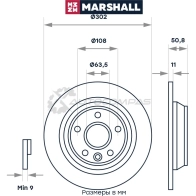 Диск тормозной Ford Galaxy 06-, Kuga I 08-, Mondeo IV 07-, Land Rover Range Rover Evoque 11- MARSHALL M2000461 68Y6 YLL 1437232114 - Изображение 2