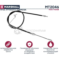 Трос ручника Ford Transit VII 06- MARSHALL LOOY1 7 MT2046 1441202776