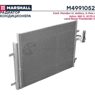 Радиатор кондиционера Ford Mondeo IV 07-, Galaxy 06-, Volvo S80 II 06-, XC70 II 07- MARSHALL M4991052 UD1 JMN 1441202780