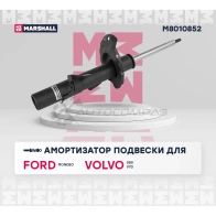 Амортизатор подвески Ford Mondeo IV 07-, Volvo S80 II 06-, V70 III 07-, MARSHALL 96T8 AN M8010852 1437231758 - Изображение 2