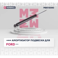 Амортизатор подвески Ford Kuga I, II 08- MARSHALL 1441202830 2CD G0 M8013080 - Изображение 2
