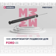 Амортизатор подвески Ford C-MAX I 03-, Focus II 04- MARSHALL M8011300 1437231795 AEJ 5RCJ - Изображение 2