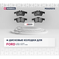 Тормозные колодки дисковые Ford Focus III 10-, C-Max II 12-, Kuga II 13-, Tourneo Connect II 13- MARSHALL 1437232646 7MY QZLQ M2625212 - Изображение 2