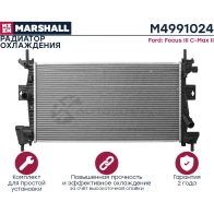 Радиатор охлаждения двигателя Ford Focus III 10-, C-Max II 11- MARSHALL 1441202871 M5UQKE 2 M4991024 - Изображение 3