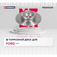 Диск тормозной Ford Transit VIII 13- (с кольцом ABS, с задними одинарными шинами) MARSHALL RLIO M M2000624 1437234532 - Изображение 2
