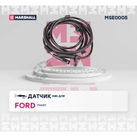 Датчик ABS Ford: Transit VII 06- MARSHALL 1441202885 MSE0005 V7 FVIO - Изображение 2