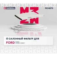 Фильтр салонный Ford Transit VIII 13-, Tourneo Connect II 12- MARSHALL 1441202893 0 FD2I MC4273 - Изображение 2