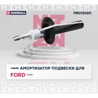 Амортизатор подвески Ford Transit VI 00- MARSHALL S9 03YA M8012080 1441202897 - Изображение 2