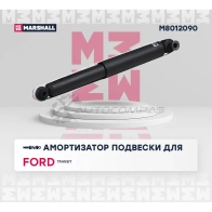 Амортизатор подвески Ford Transit VI 00- MARSHALL M8012090 I SENQQ 1441202903 - Изображение 2