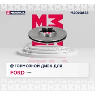 Диск тормозной Ford Transit VI 00- (260,280,300) MARSHALL M2000648 FV QG9 1441202907 - Изображение 2