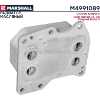 Радиатор масляный Citroen Jumper II 06-, Ford Transit VII, VIII 06-, Peugeot Boxer II 06- MARSHALL M4991089 6Y VXCU6 1441202914
