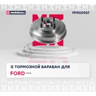 Барабан тормозной Ford Focus I 98- MARSHALL C2 YC6M M1900927 1441202919 - Изображение 2