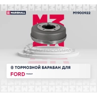 Барабан тормозной Ford Transit VI 00- (одинарные шины) MARSHALL M1900922 1441202921 9PU0A X - Изображение 2
