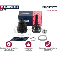 ШРУС Ford Transit VI 00- MARSHALL C63 BM M8111122 1441202922