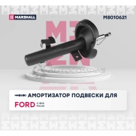 Амортизатор подвески Ford C-MAX I 03-, Focus II 04- MARSHALL M8010621 1437231711 SP42IF A - Изображение 2