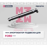 Амортизатор подвески Ford Transit VI 00- MARSHALL 1441202931 F HJIA M8012710 - Изображение 2