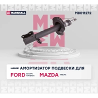 Амортизатор подвески Ford Escape I 01-, Maverick II 00-, Mazda Tribute I 00- MARSHALL M8011272 1441202939 4144SZ C - Изображение 2