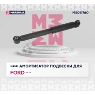 Амортизатор подвески Ford Focus II 04- MARSHALL 1GUJ UI6 M8011760 1441202949 - Изображение 2