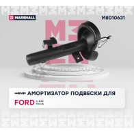 Амортизатор подвески Ford C-MAX I 03-, Focus II 04- MARSHALL M8010631 1437231713 RRE7 JF - Изображение 2