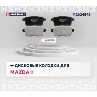 Тормозные колодки дисковые Mazda CX-7 07-, CX-9 I 07- MARSHALL M2624545 1437232866 UP7J 6 - Изображение 2
