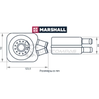 Радиатор масляный Audi A4 (B5-B7) 94-, Skoda Fabia I 99-, Octavia I (A4) 96-, VW Crafter I 06- MARSHALL MB HT51W M4991091 1441202979 - Изображение 2