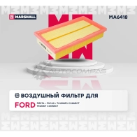 Фильтр воздушный Ford Fiesta IV 00-, Focus I 98-, Tourneo Connect I 02-, Transit Connect I 02- MARSHALL MA6418 0U BJ6 1441202980 - Изображение 2