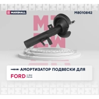 Амортизатор подвески Ford C-MAX II 10-, Focus III 11- MARSHALL 1437231756 M8010842 9XE T8 - Изображение 2