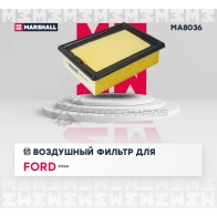 Фильтр воздушный Ford Kuga II 13- MARSHALL WREZ B7M MA8036 1441202993 - Изображение 2