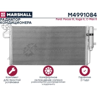 Радиатор кондиционера Ford Focus III 10-, Kuga II 13-, C-Max II 11- MARSHALL 1441202999 XZ6JZE U M4991084 - Изображение 3