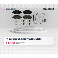 Тормозные колодки дисковые Ford Tourneo Custom 12-, Transit VIII 13-