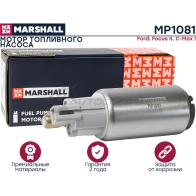Мотор топливного насоса Ford Focus II 04-, C-Max I 03- MARSHALL 9F LNJ3 MP1081 1441203014 - Изображение 2