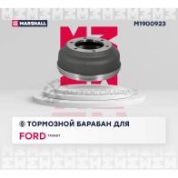 Барабан тормозной Ford Transit VI 00- (сдвоенные шины) MARSHALL M1900923 IQ9 DWJE 1441203015 - Изображение 2