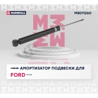 Амортизатор подвески Ford Focus I 98- MARSHALL 4W3AY EK M8011260 1437231791 - Изображение 2