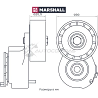 Натяжитель ремня GAZ 2217 98-, 2705 95-, 3110 04-, 3302 94-, UAZ Patriot 08- MARSHALL IU0M 2 1441203024 MS2081 - Изображение 2